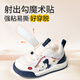 Shepherd's Baby Shoes Spring y Autumn Style Boy Lindo Dinosaur Dinosaur para bebés Baby Shoes suave Solas de pan sin deslizamiento Mujeres CANGHAILAN 24