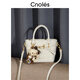 Kouyi süße Handtasche Kleine Tragetasche Leichtes Casual Crossbody Bag Damen Sommertasche Frauen neuer Stil Weiß weiß