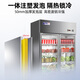 
Xingxing (XINGX) display cabinet refrigerated freezer commercial fresh-keeping cabinet beverage display cabinet large capacity freezer beer fruit vegetable supermarket restaurant kitchen refrigerator vertical freezer 880 liter double-door copper pipe fresh-keeping cabinet BC-980Y