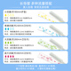 蓝宝丝（Bluetex）卫生棉条导管式内置卫生巾游泳专用阴道塞防水塞入 长导管棉条混合流量24支(普12+大8+超大4) 其它