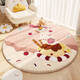 Three-aquatic tiger round carpet children's learning rocking chair lying and crawling floor mat computer swivel chair cushion girl's heart study living room sofa cushion colorful English to improve cognition customization cashmere contact customer service 85 yuan/square meter