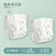 Qingbilin baby cotton diaper pants waterproof and washable, anti-side leakage and breathable training pants gauze newborn baby diapers ring meson Diaper pants [Blue Bear] 2 packs L code [Suggested 19-30 Jin [Jin equals 0.5 kg]/9-December]