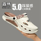 Semir Baotou Slippers Summer para hombres Nuevos gruesos suela Anti-Slip ANTI-ODOR Sandalias de playa Usa zapatos casuales de cuevas casuales grises negros 42 [mismo tamaño 42-43]
