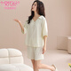 Pajamas de coton modal yunduo pour les femmes en été, couleur solide respirant des shorts simples pour femmes, les vêtements pour femmes peuvent être portés à l'extérieur de W3601 M