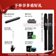 
Dafini billiard club white note 2 second generation family aA12356 GG2 nine-club Chinese eight-ball big head Dafini family series A1 serving Dafini skin head + TP fine powder + maintenance set