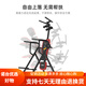 
Snode Snode Inverted Stand Machine Multifunctional Home Folding Stretcher Cervical Spinal Traction Increase Tension Pull-up Six-in-One Multifunctional Inverted Stand Machine [Package Installation]