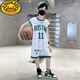 G.DUCKKIDS children's clothing boys basketball uniform quick-drying suit children's sleeveless vest summer boys summer mid-large children's sports jersey white 120 recommended for 6-7 years old