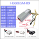 戴记严选戴尔3681 3690 3890 5050 8940 7080 7090MT电源D500EPM-00显卡8P 260W