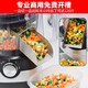 Vegetable and fruit dicing machine, carrot dicing and potato dicing fully automatic multi-functional small vegetable cutting machine, dicing machine with open holes (optional knife mesh)