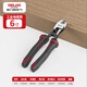 Delixi cable cutter, wire stripper, wire cutter, wire cutter, electrician's special scissors, wire cutter, industrial-grade wire puller, heavy-duty 6-inch multi-function cable cutter - rubber anti-slip handle