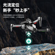 卡凡宝无人机航拍高清带屏幕遥控器GPS自动返航无刷遥控飞机电调摄像头飞行器避障小型入门级 S182带屏遥控器/GPS定位返航/无刷电机 双电(送收纳包+配件包+免费换新)