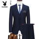 Playboy (PLAYBOY) Spring and Autumn Men's Suit Three-piece Business Suit Suit Groomsman Suit Men's Groom Wedding Suit CYM-87882 Navy Blue (Three-piece Suit) 5XL 175-190Jin Jin equals 0.5 kg