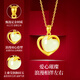 Chinese gold love necklace girls exquisite and high-end birthday gift for girlfriend and wife wedding anniversary practical and high-end pure gold love pendant with free silver chain/rose gift box