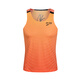 Do-win dios walker se chaleco de verano el verano transpirable maratón maratón corriendo camiseta sin mangas 2112020 naranja m
