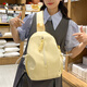 Woodpecker solid color crossbody bag women's large capacity trendy breast bag women's sports ins trendy cool shoulder bag Japanese simple bag white