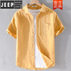 Jeep Spirit Herren-Wäsche Lappel mit kurzärärmigem T-Shirt lose Hemdkragen mit Kragen T-Shirt Leinen T-Shirt Leinen Sommerkleidung Yunyi-9711 Blaue dunkle Farbe. M