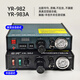 Yarun glue dispensing machine, fully automatic high-precision glue filling, AB glue dispensing, semi-automatic manual foot-operated glass glue injection machine YR-983A pneumatic-digital display fully automatic