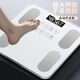 Body fat scale Mijia APP Electronic scale weighing scale Weight intelligent weighing accurate dormitory home weight loss special electronic scale Intelligent precision body fat scale Human body weight weighing [Hot product] Mijia APP body fat scale Battery Extra thick tempered glass