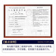 海马【CAWC认证】海马干货炖汤煲汤泡酒料 海马  1对（约1-2g）
