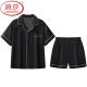 Langsha (Langsha) pijama de seda de hielo para el verano de hombres 2025 pantalones negros de manga corta para hombres de verano para hombres.