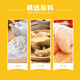 Anjing Soup Xiaolongbao 288g*3 bags, 36 pieces in total, bun soup dumplings, meat buns, breakfast pastry, frozen home packs