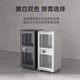 深度华瑞 密码锁机柜网络27u支持指纹密码双人开锁定制款网门 600X600X1400 WDH-6627L
