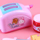 
Pink rabbit children's kitchen toys girls cooking simulation bread machine baby play house boy pizza set Pink YY17081-mini toaster collection