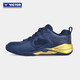 Victor Victory Professional Badminton Shoes P9200 Series Men's and Women's Training Competition Sports Shoes Wide Last Anti-Slip Shoes Absorbing Shoes P9200cHP/B Navy Blue Shoe Bag + Socks 42