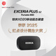 Kioxia 500GB Nvme Mobile Solid State Drive (PSSD) XD20 Portable High Speed ​​Transmission Speed ​​1050MB/s