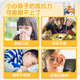 Tongcheng Beijian Beef Colostrum 60 sacs, enfants et adolescents colostrum améliore l'immunité, contient des immunoglobulines