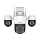 Qiao An 4g camera room outdoor life-long rechargeable traffic home monitor 360 degrees without dead angles with night vision panoramic swing gimbal outdoor home mobile phone remote