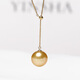 Yueyi Haihai South Sea Gold Beads Pearl Y-shaped Pendant Necklace Chain Adjustable Y-Chain Women's Simple Necklace 10-11mm45cm