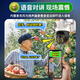 Ravish 4G Solar Camera sala impermeable al aire libre sin tráfico de por vida wifi impotente, sin energía, sin monitoreo de redes Home 360 ​​grados de 360 ​​grados Visión nocturna de visión nocturna rural [sin recarga] Solar de triple cámara solar + 64G [Video PIR] [día de color completo y noche] [Alarma de sonido y luz] de luz]