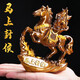 Yunhua Tea Pet Ornaments Make Money Instantly and Raise Color-Changing Tea Pets Tea Table Accessories Tea Playing Horse Monkey Creative Ornaments Make Money Instantly (Gold)
