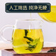 Zhixuantang gynostemum blau echt wild spezieller xinjiang tea qingqian Liupingli Tee Traditionelle chinesische Medizin Robu Ma Gynostemum (1 Beutel) Gynostemum Blau (insgesamt 50 kleine Pakete)