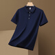 Pierre Cardin camiseta de manga corta para hombres 2025 nuevos collar de polvo de seda de hielo negocios casual de color sólido