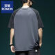 
Romon 2025 summer ice silk mesh raglan sleeve short sleeve top men loose large size thin breathable quick-drying sports T-shirt [ice silk quick-drying] 844 dark gray T-shirt M [recommended 85-100Jin [Jin equals 0.5 kg]]