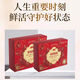 Xiubaihui frischer Eintopf Instant-Vogel-Nest 70g 7 Flaschen High-End-Geschenkbox Tonic frisch gedüpfter Vogel Nest Authentic Healthy Pure Natural Instant Bird's Nest Exquisite Geschenkbox sieben Flaschen-Drei-Kisten