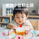 卡乐优（Coloyou）24色国风色糖果袋儿童超轻粘土橡皮泥无毒diy玩具小学生非面粉彩泥袋装男孩女孩礼物