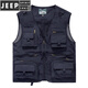 JEEP SPIRIT Spring and Summer Men's Shield Vest Vest Workwear Loose Outdoor Fishing Photographer Vest Workwear 7898 Black S 90-100Jin [Jin equals 0.5 kg]