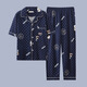 Zipjbx Herren-Pyjama-Herren-Kurzärärmel-Sommer-Dünne Baumwoll-Pyjama-Pyjama-Herren-Feder- und Sommer-Heimkleidung G3884 Blau (kurzärmelig) l [vorgeschlagen 100-120 Jin [Jin gleich 0,5 kg]]