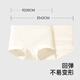 Urban beauty boxer underwear for women pure cotton 100% cotton crotch for girls traceless small flat corner 2025 new summer thin style