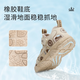 Tylanis Children's's Sandals Summer New Style Chaussures de plage pour garçons pour filles Chaussures pour enfants pour les filles