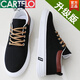 CARTELO Cloth Shoes Men's Shoes Summer versatile board shoes Men's sports and casual shoes Soft sole breathable canvas shoes Men's single shoes Z-898 Khaki (flat sole) 38