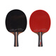 
Crazy God Table Tennis Racket Double Patch, beginners with three stars, two sets of table tennis rackets, finished product racket ppq, Samsung Table Tennis Racket Short Handle 2 Pack_NL3886