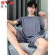 Yalu mittlere und ältere Vater-Pyjama-Pyjamas-Kurzfilme aus dem mittleren Baumwoll, der dünne alte Männer-Sommer-Zwei-Keil-Anzug von NJR-HDE9928 L [weiche und hautfreundliche, komfortable reine Baumwolle] getragen werden kann.