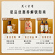 Hair Recipes Hair Recipes Ginger Root Tea Anti-Breakage Nourishing Anti-Dandruff Shampoo 50ml Buy [Repurchase Coupon] and get a free trial pack