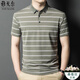 PDG Yageol T-shirt à manches courtes pour hommes en été neufs et en soie décontractée en soie à rayures à rayures Polo Polo Shirt Men Blue-F826 L 110 suggéré 125-140jin [Jin est égal à 0,5 kg]
