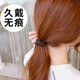 Jiaoxuefei telephone cord hair ties small size 20 black rubber bands for hair high elastic hair ties hair rope headband