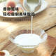 Chanaki Deutsch Seiko Haushalt Konstante Temperatur Fermentation Joghurtmaschine Kleine automatische multifunktionale Reiswein Natto Kimchi Fermentation Maschine Enzym Griechisch 014c Upgrade Modell